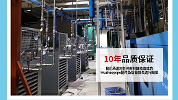 铝合金管道厂家联系方式